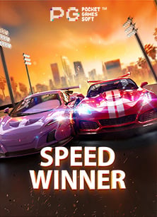 สมัคร ยูสเซอร์ ฟรี เครดิต กับ Jili โคตรคุ้มเลยครับ!